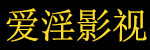 三年成全大片免费观看国语高清动漫,在线观看,欧美电影,智能中文字幕精准匹配
